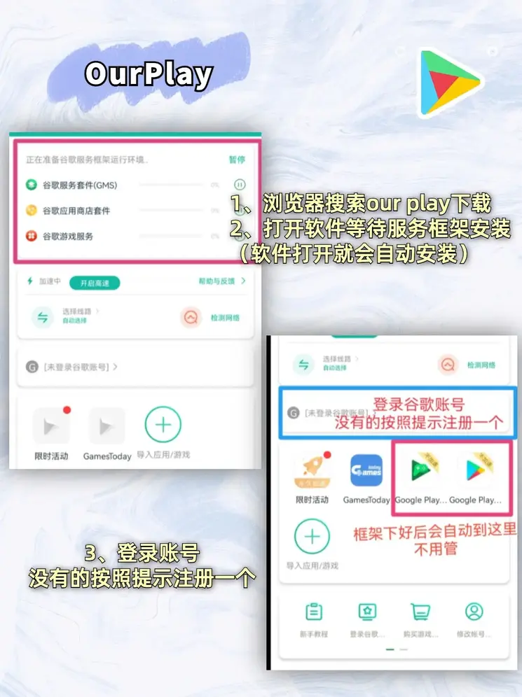 bob体育登录app下载app下载截图1